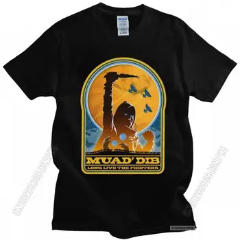 Duna Muad' Dib Mužov Tričko Arrakis Sandworm Sci-Fi Vintage Tees 100% Bavlna Populárne T-Shirt Grafické Tshiirt Oblečenie