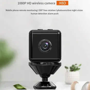 Fotoaparát X6D Pohyby Kamery Bezdrôtové pripojenie Wifi s Vysokým Rozlíšením 1080p Infračervené Nočné Prezeranie snímok Detí, Malé Námestie, Fotoaparát